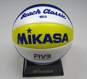 Mikasa VX3.5 Toy Volleyball